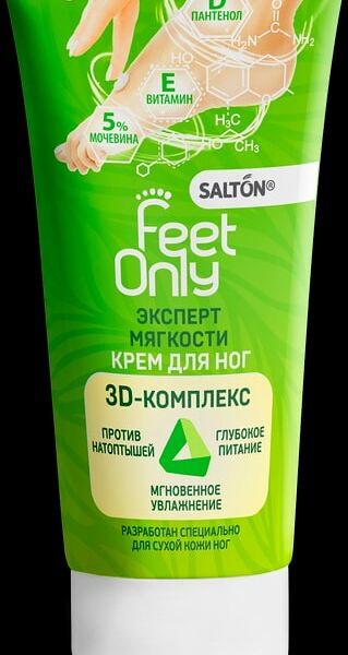 Крем для ног Salton Feet Only Эксперт мягкости 75мл