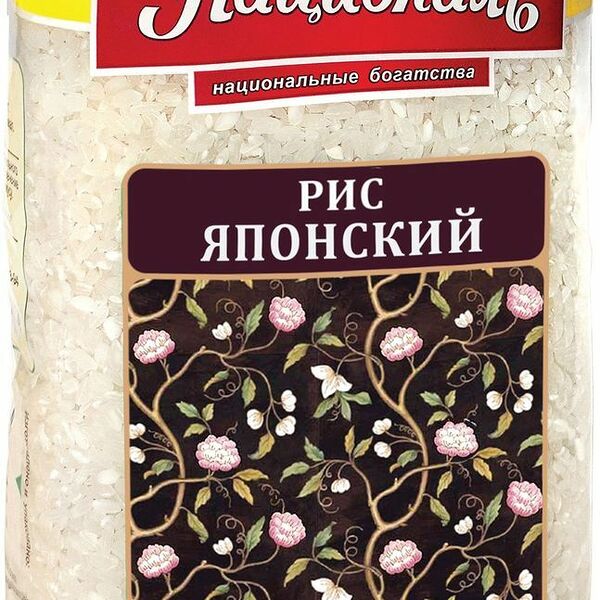 Рис Японский Националь