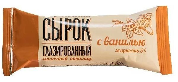 Сырок глазированный Козельский с ванилью 5% 40 г