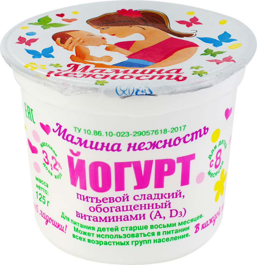 

Йогурт питьевой Мамина нежность сладкий обогащенный витаминами 3.2% без змж 125 г