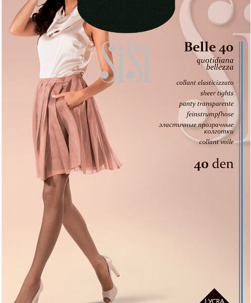 Колготки женские SISI Belle 40 den nero 3