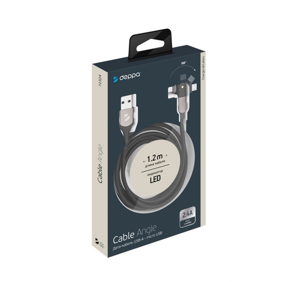 

Дата-кабель Usb-a - Usb-с Deppa поворотный, 180гр, USB 2.0, 3a, 1.2м, алюминий, нейлон, черный, Китай