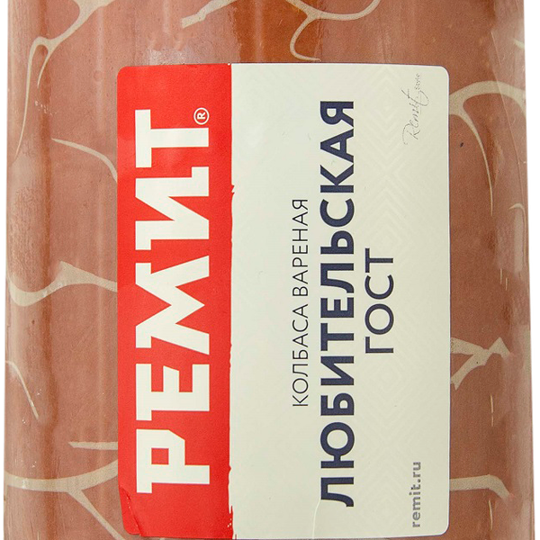 Колбаса Ремит Любительская варёная, весовая