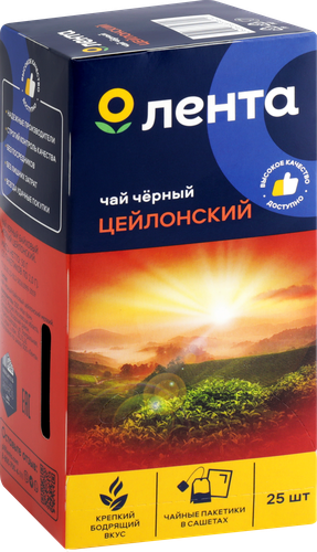 

Чай черный ЛЕНТА цейлонский, 25пак