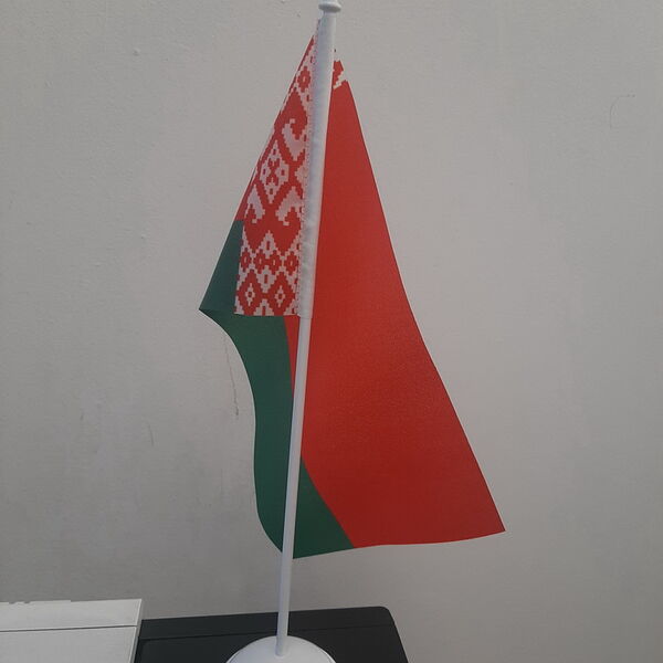 Флажок РБ 12*24 см на пластиковой подставке