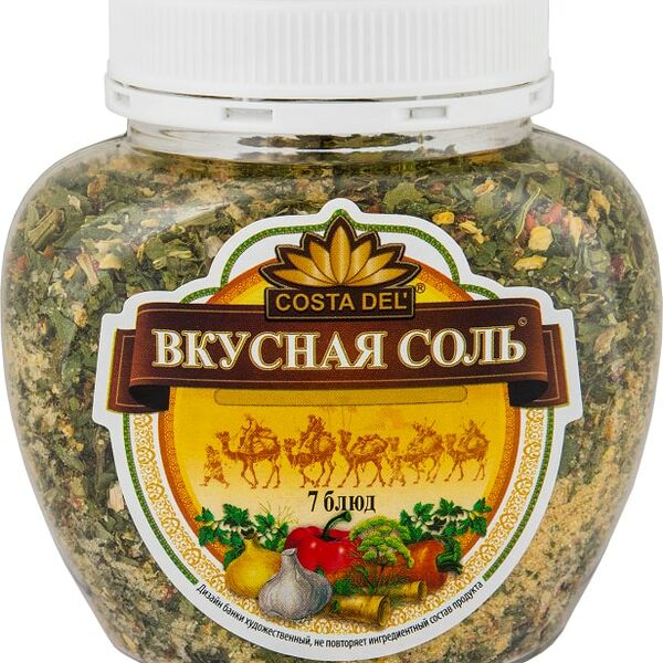 Соль Вкусная Соль 7 Блюд с пряностями и овощами 400г