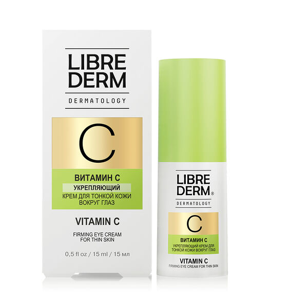 Крем Librederm Dermatology с витамином С укрепляющий для тонкой кожи вокруг глаз 15 мл