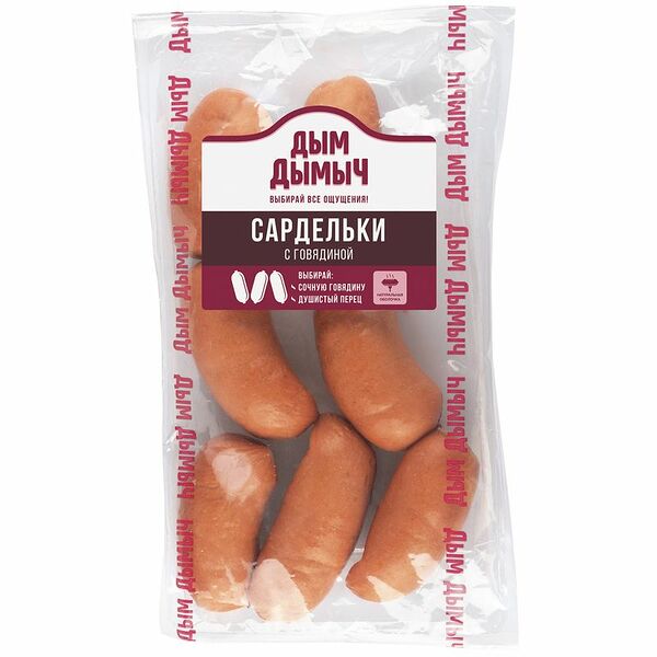Сардельки варёные Дым Дымычъ с говядиной категория Б