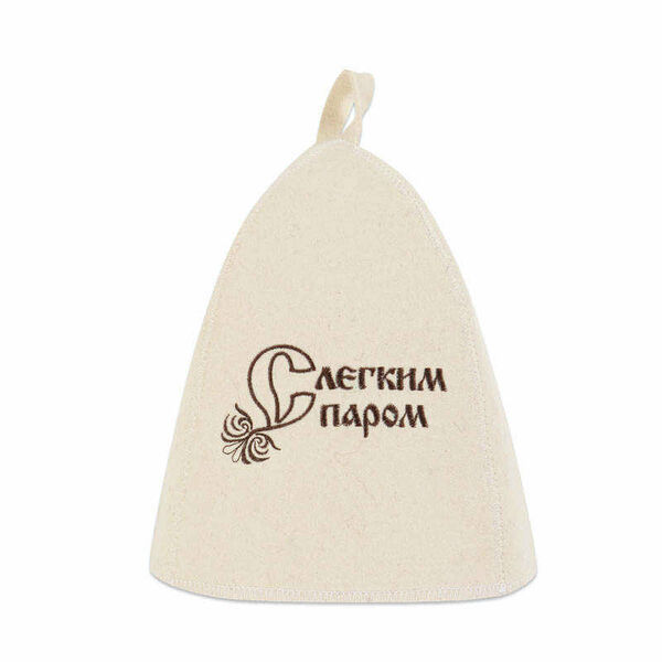 Шапка Классика фетровая белая ТМ Невский Банщик ассортимент