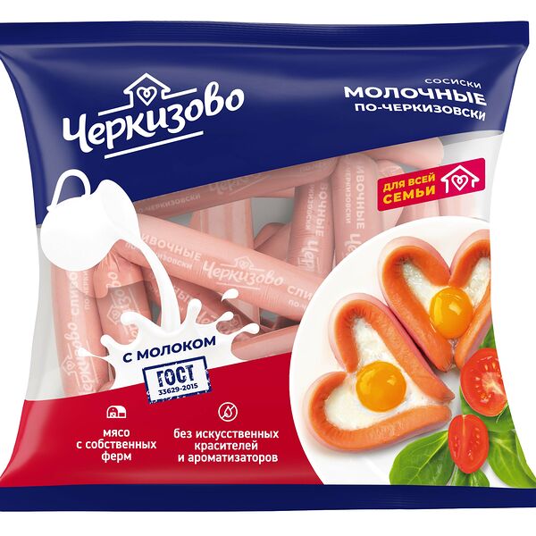 Сосиски Черкизово По-черкизовски молочные