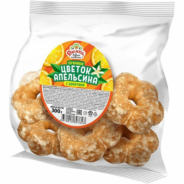 Пряники Дымка заварные Цветок апельсина с цукатами 300г