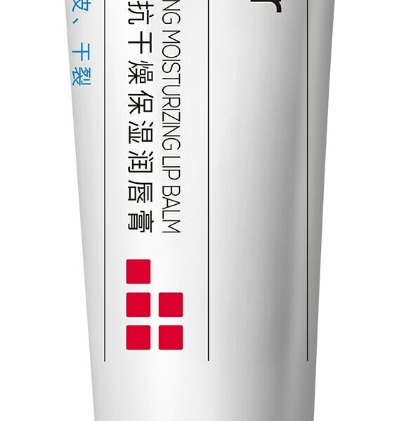 BIORRIER Anti-drying Lip Balm Бальзам для губ увлажняющий, 6 г