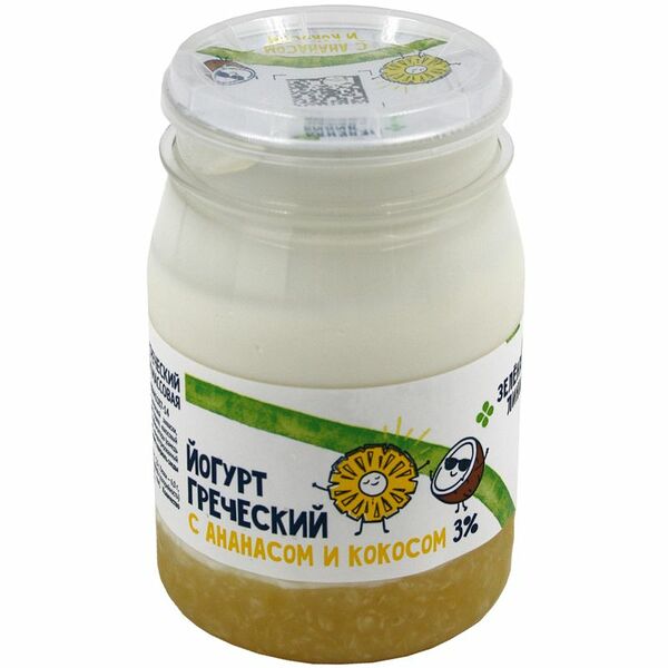 Йогурт Греческий ананас-кокос двухслойный 3% Зелёная Линия, 190г