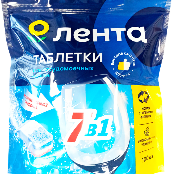 Таблетки для посудомоечной машины ЛЕНТА 7в1 100шт