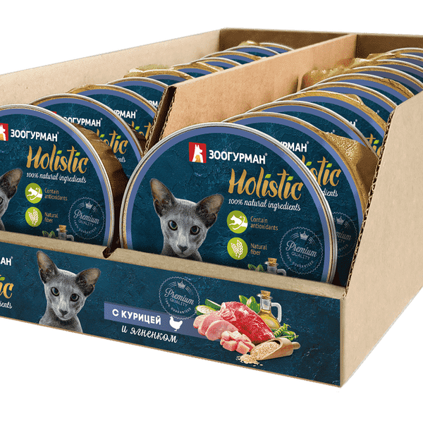 Корм для кошек ЗООГУРМАН Holistic курица с ягненком ламист. 100г (упаковка - 20 шт)