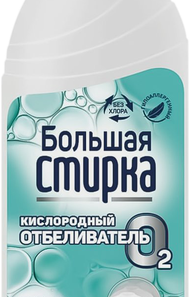 Отбеливатель Большая стирка с активным кислородом 500 мл