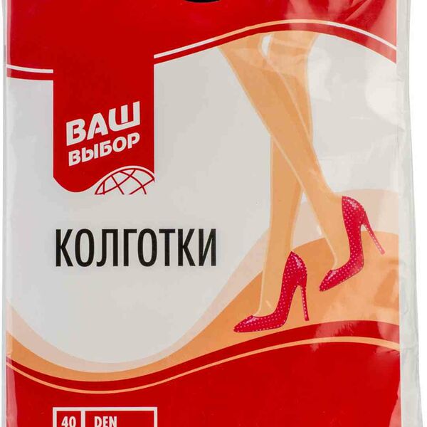 Колготки женские Ваш выбор цвет: чёрный, размер 6, 40 den