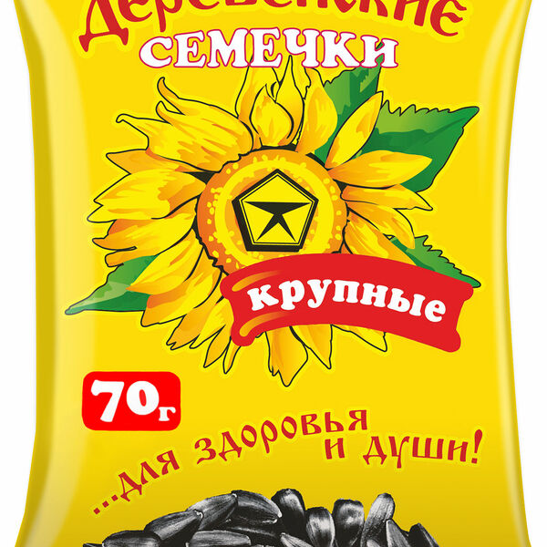 Семена подсолнечника Деревенские обжаренные крупные не соленые черные 70 г