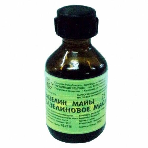 Вазелиновое масло 25 гр флак