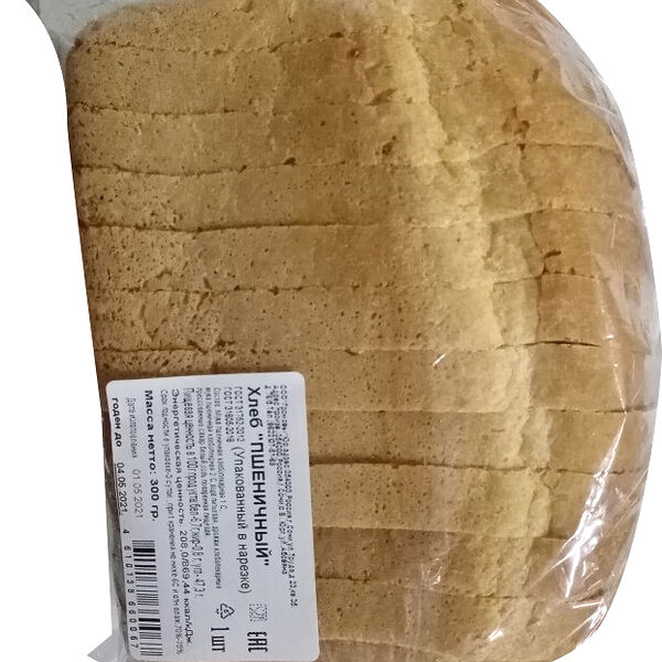 Хлеб Громовы Пшеничный нарезка