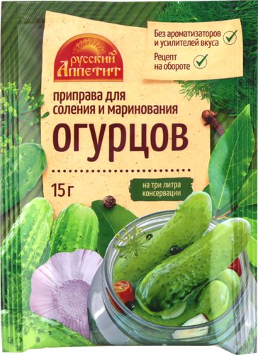 

Приправа для соления и маринования огурцов РУССКИЙ АППЕТИТ, 15г
