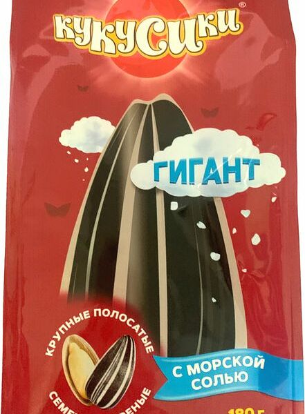 Семечки подсолнечника Кукусики Гигант полосатые жареные с морской солью 180 г