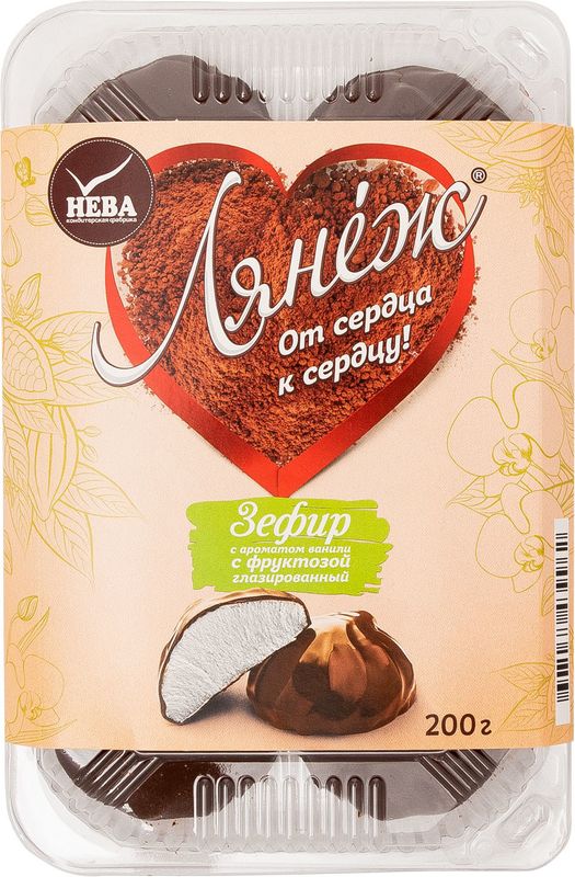 

Зефир глазированный Лянеж с ароматом Ванили на фруктозе