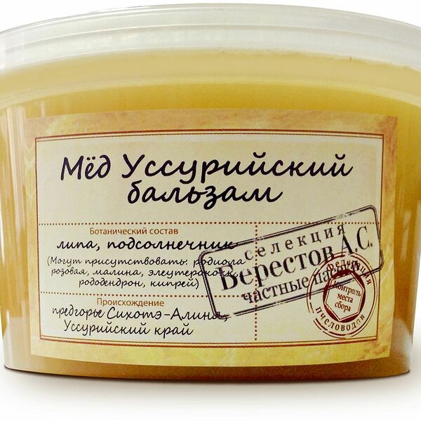 Мед Берестов А.С. Классическая коллекция Уссурийский бальзам 360 г