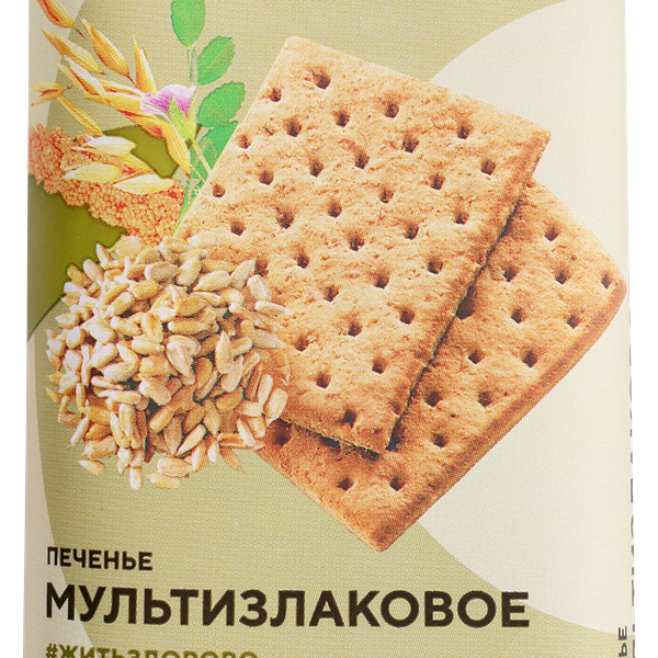 Печенье безглютеновое ЛЕНТА LIFE Мультизлаковое, 100г
