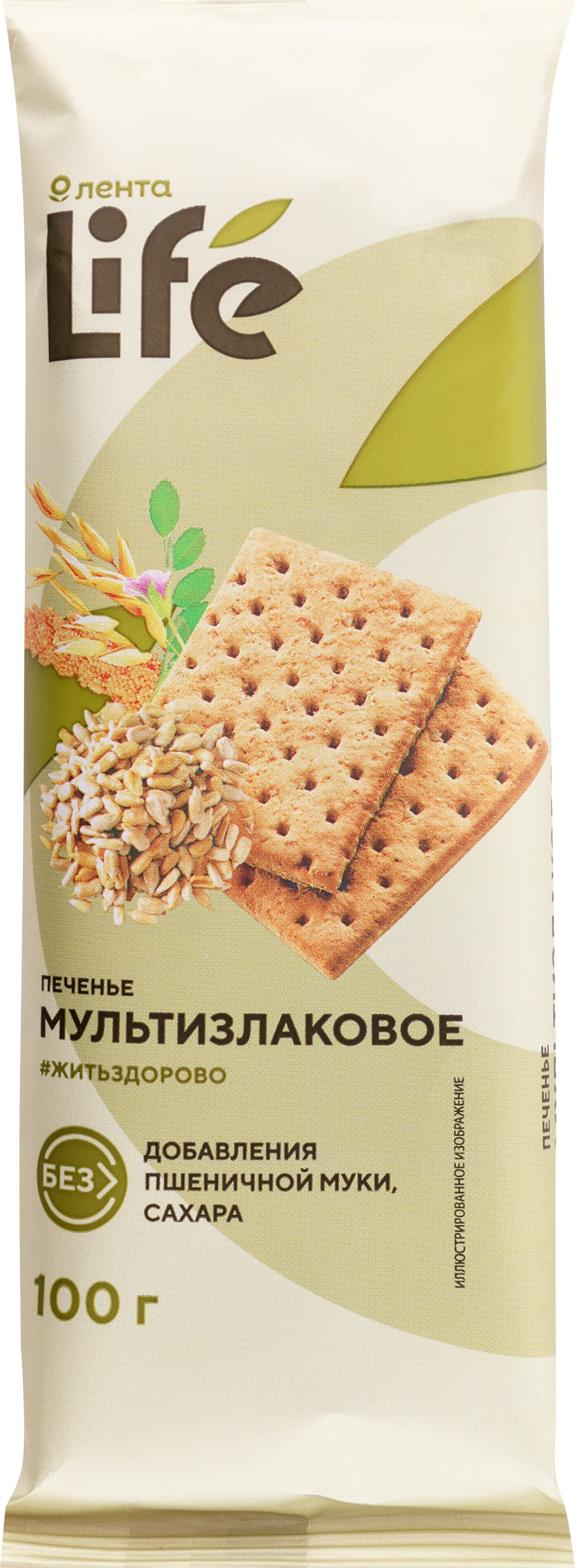 

Печенье безглютеновое Лента Life Мультизлаковое, 100 г