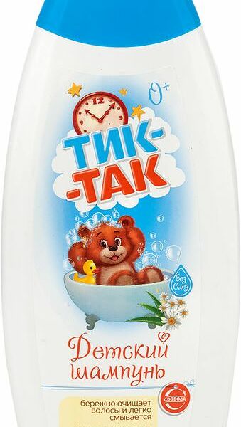 Шампунь детский Тик-Так комплекс трав и пантенол