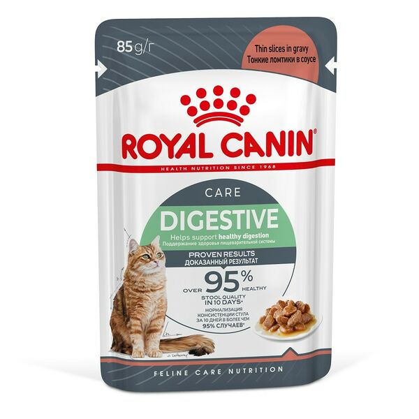 Royal Canin Digest Sensitive пауч для кошек с чувствительным пищеварением (кусочки в соусе) Мясо