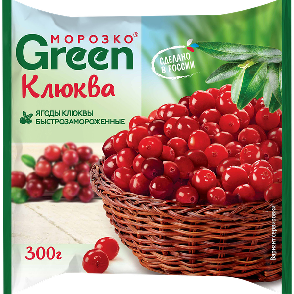 Клюква замороженная МОРОЗКО GREEN