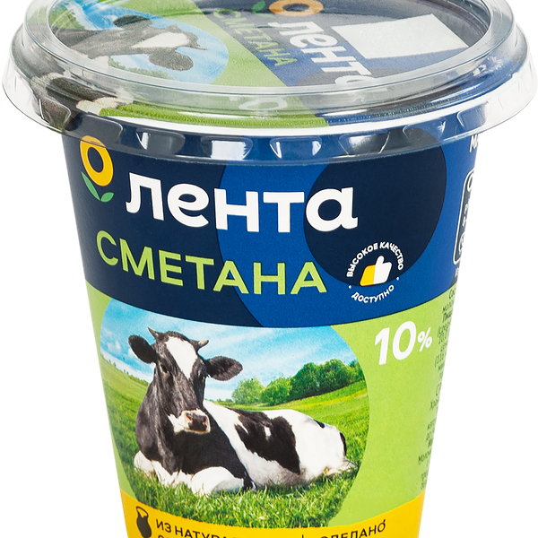 Сметана ЛЕНТА 10%, без змж, 300г