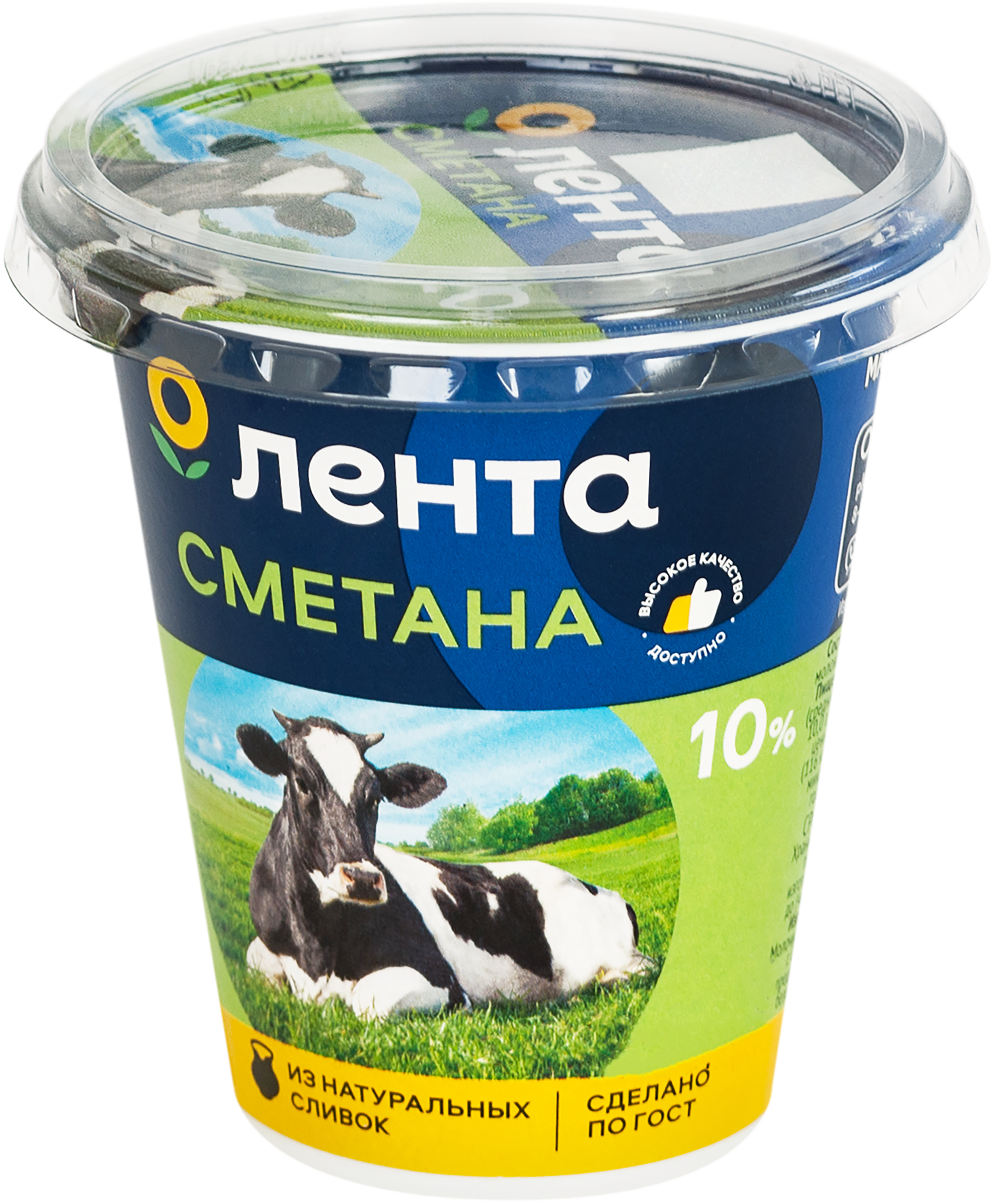 

Сметана ЛЕНТА 10%, без змж, 300г