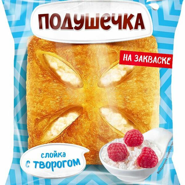 Слойка БКК Подушечка с творожной начинкой 80г