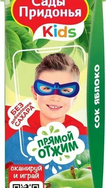 Сок Сады Придонья яблочный прямого отжима осветлённый 200мл