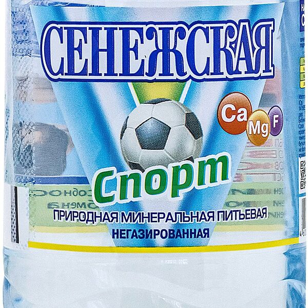 Вода Сенежская Питьевая негазированная спорт 500мл