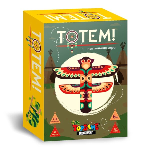 Карточная настольная игра 