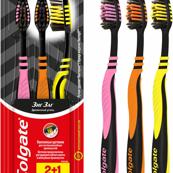 Зубная щетка Colgate Зиг заг 2 + 1 Древесный уголь средней жесткости