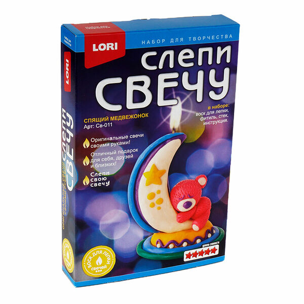 Слепи свечу 