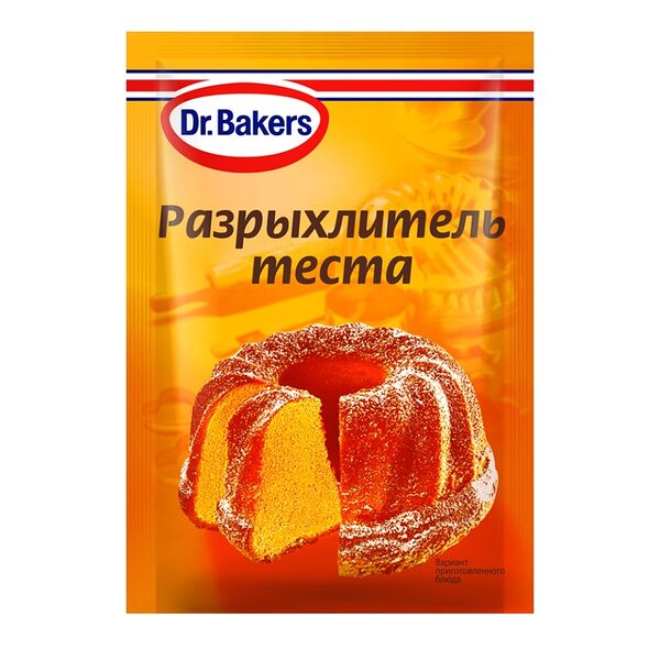 Разрыхлитель теста Dr Bakers (Oetker)