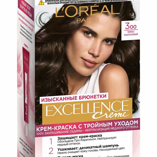 Стойкая крем-краска для волос Excellence, оттенок 3.00 Темно-каштановый, 192 мл