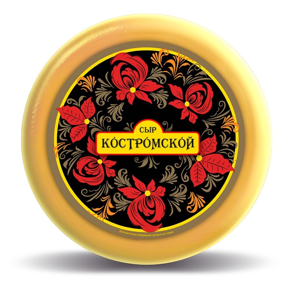 

Сыр Воскресенский сыродел Костромской 45% вес