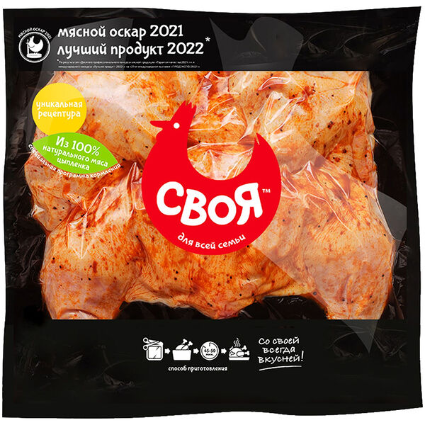 Цыплёнок табака Своя