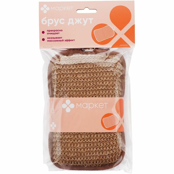 Мочалка Маркет Брус Джут из натуральных волокон