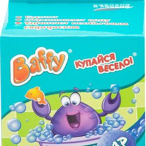 Бурлящий шар для ванны с сюрпризом ТМ Baffy (баффи)