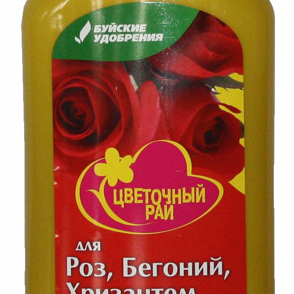 Удобрение для роз, бегоний и хризантем ТМ Буйские удобрения