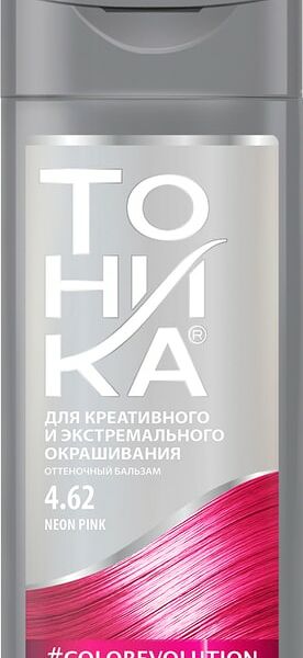 Бальзам для волос Тоника Colorevolution оттеночный 4.62 Neon Pink 150мл