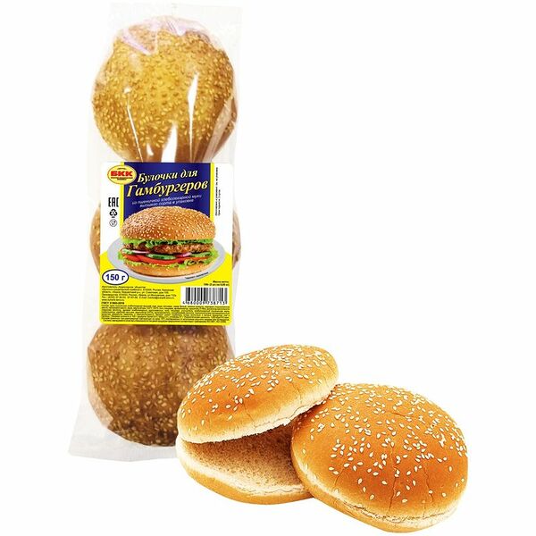 Булочки БКК Киров для гамбургеров 150г